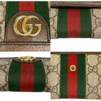 Gucci Ophidia GG Continental Wallet Sherry Line Supreme Long — view 4