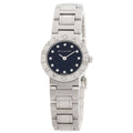 Bvlgari Diamond Watch SS