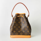Louis Vuitton Handbag Mini Noe Brown — view 2