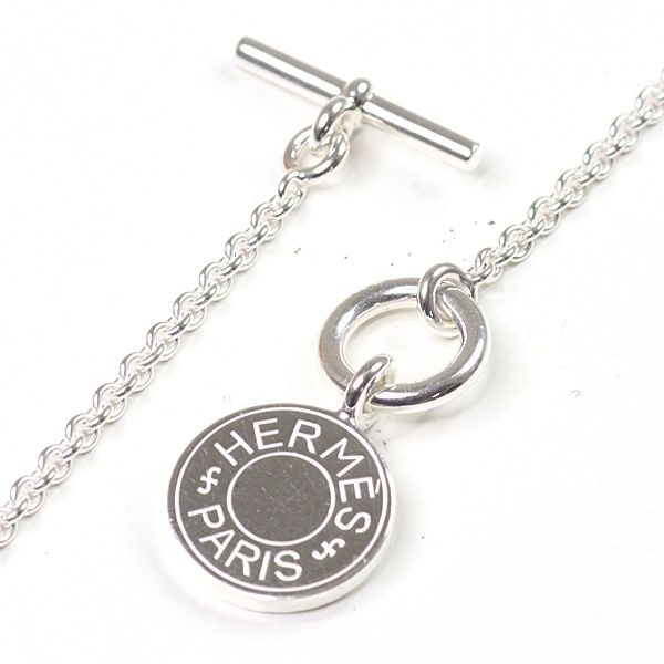 Hermes Pendant Exlibris Emulette Silver 425 cm Serie Cloussel — view 6