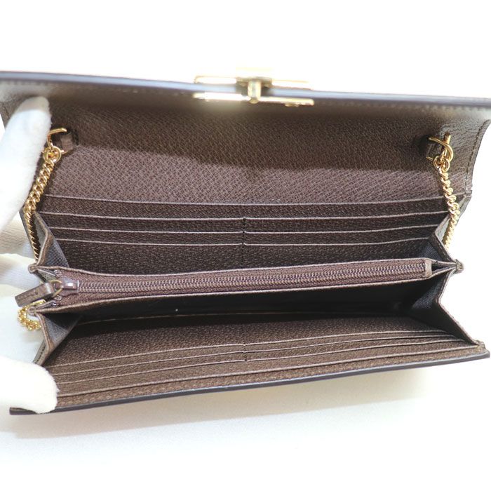 Gucci GG Supreme Chain Wallet Bengal Tiger Cherry Blossom Pattern Long — view 4