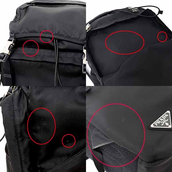 Prada Nylon Backpack Tessuto 2 Vz062 Black Nero a Rank — view 6