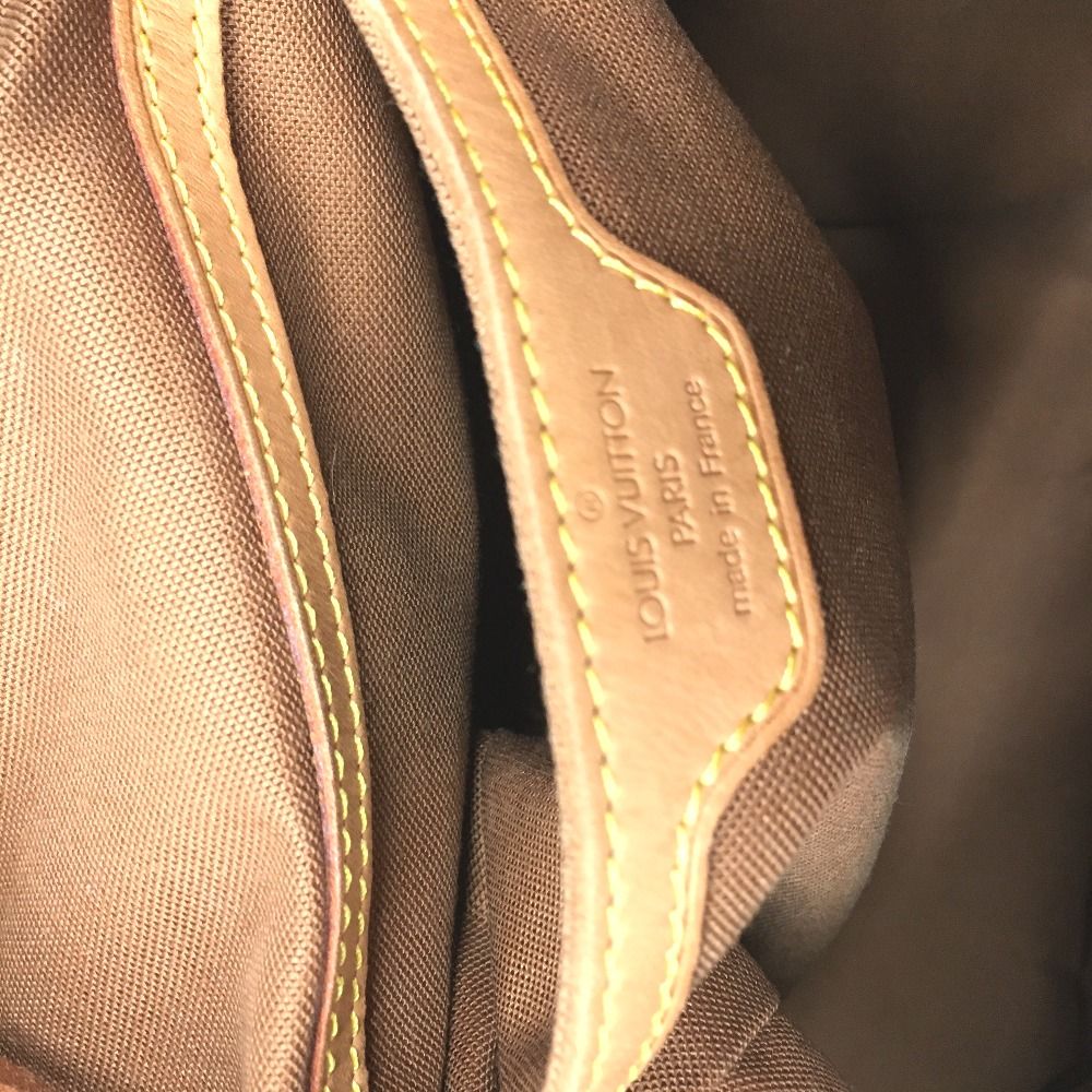 Louis Vuitton Monogram Monsouris Backpack — view 7