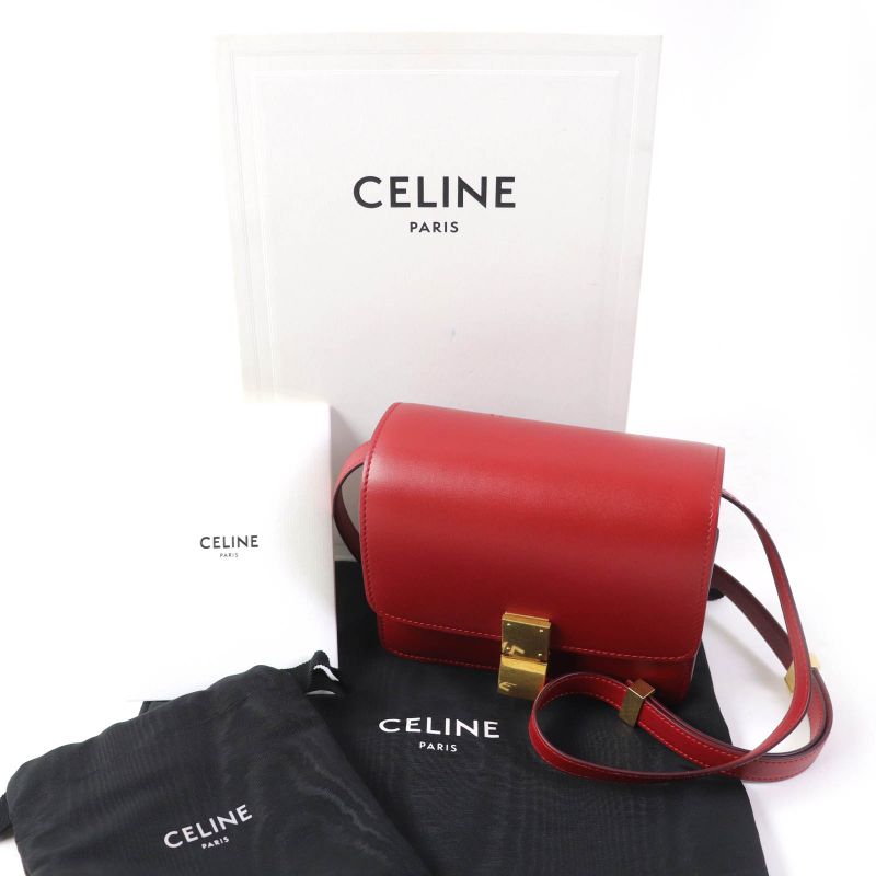 Celine dls Classic Box Small Leather Shoulder Bag Red — view 2