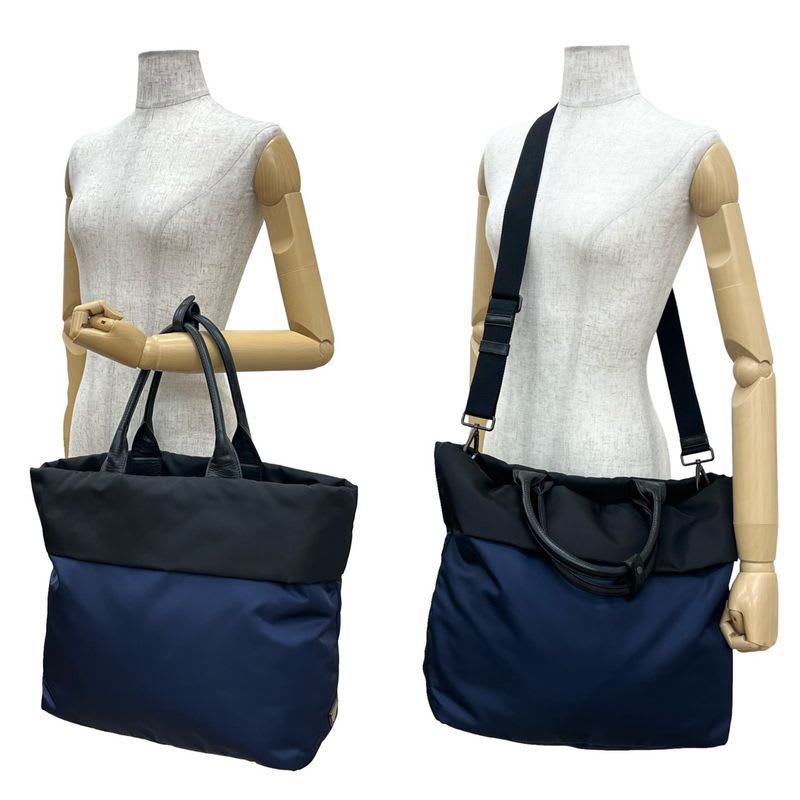 Prada Tessuto Nylon Leather 2-Way Tote Shoulder Bag
