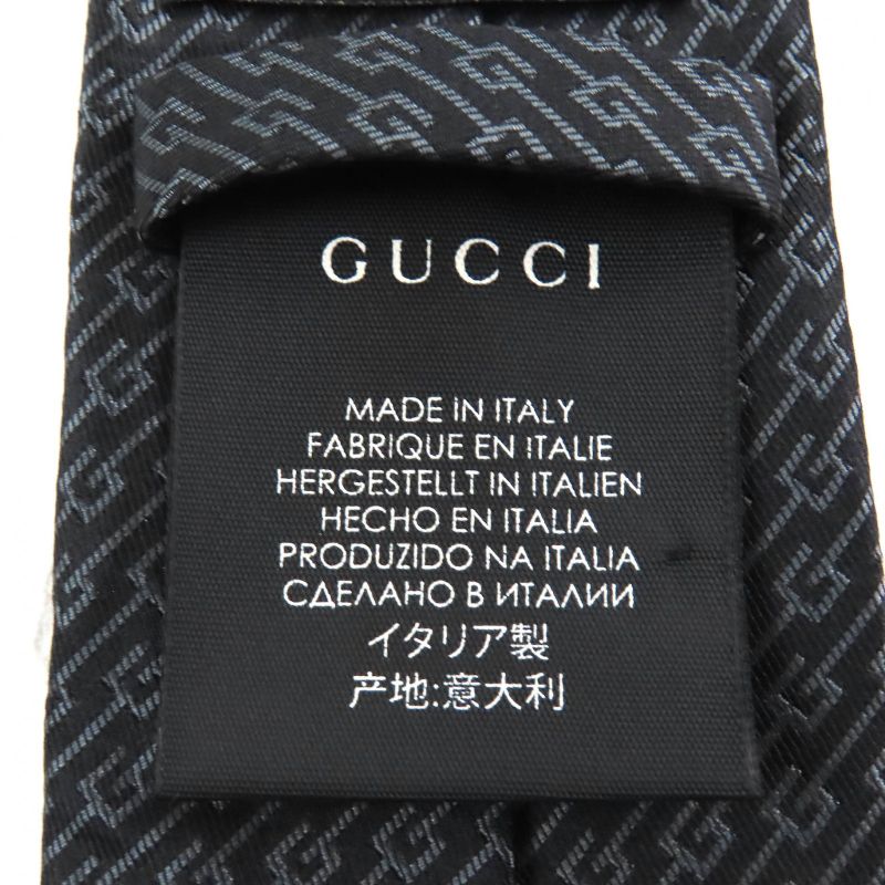 Gucci 100% Silk G Logo Regimental Stripe Necktie With 7 Sword Tip — view 7