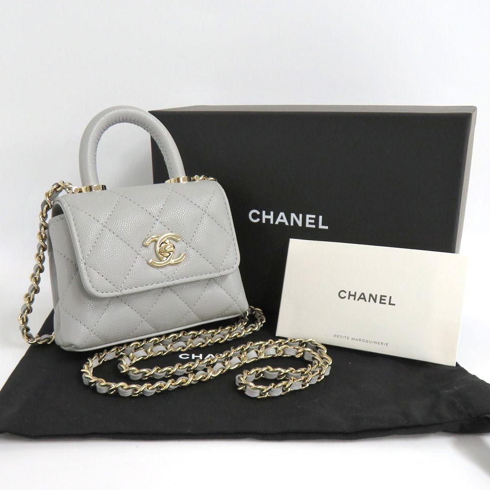 Chanel Quilted Top Handle Flap Bag Caviar Leather Coco 11 cm — view 2