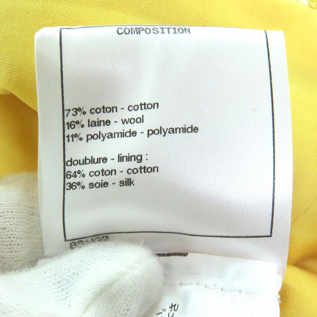 Chanel 18 S Cotton Wool Coco Mark — view 7