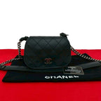 Chanel Wild Stitch Leather Chain — view 2
