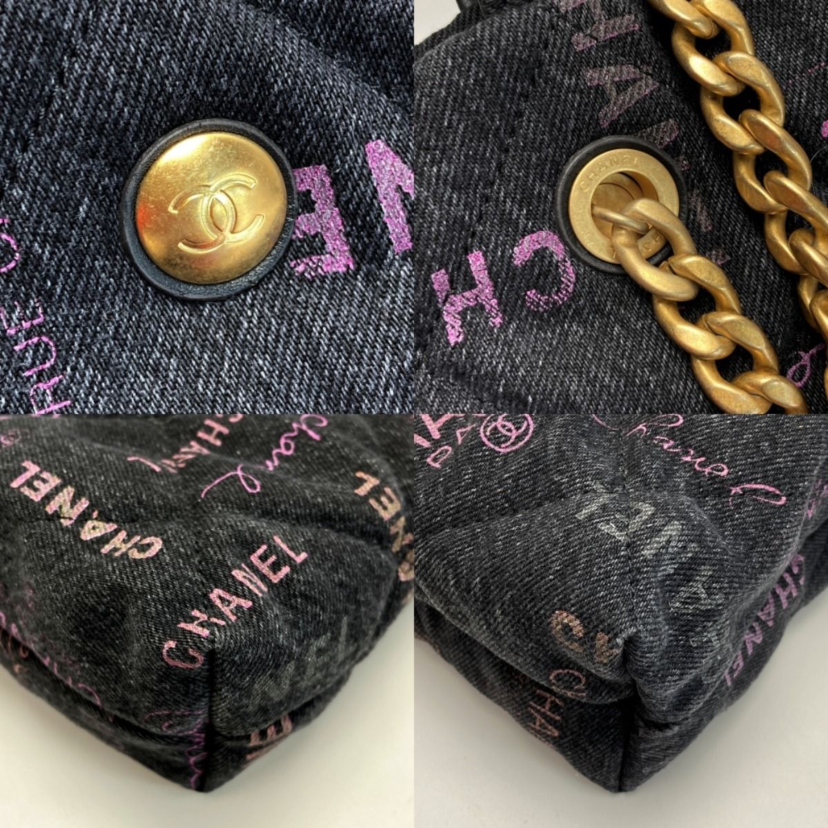 Chanel Quilted Maxi Shopping Bag As3128 Black Denim 2-Way Tote — view 6