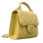 Chanel Handbag Quilted Lambskin Beige Champagne Gold 2-Way — view 2