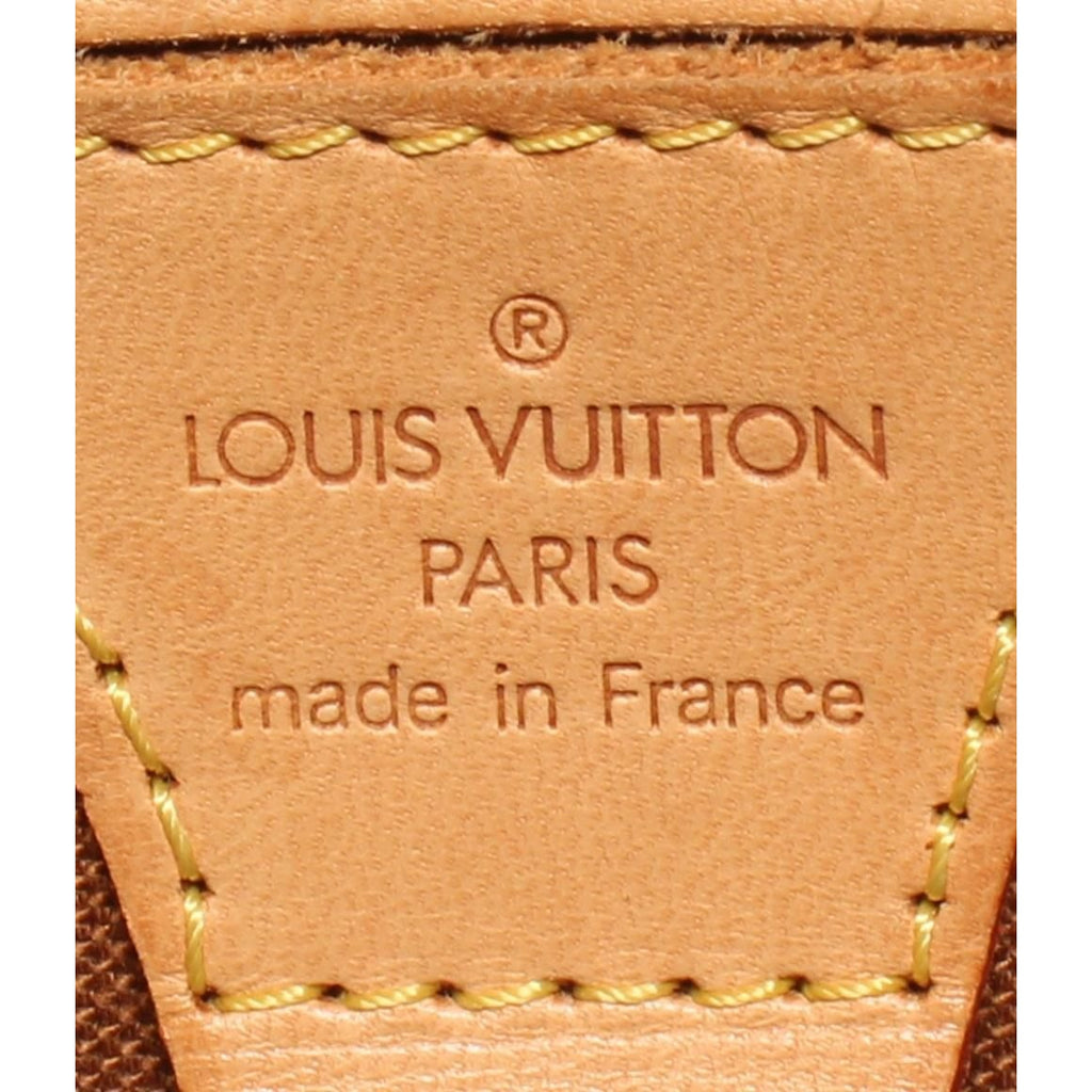 Louis Vuitton Tote Shoulder Bag Ellipse Shopping Monogram — view 6