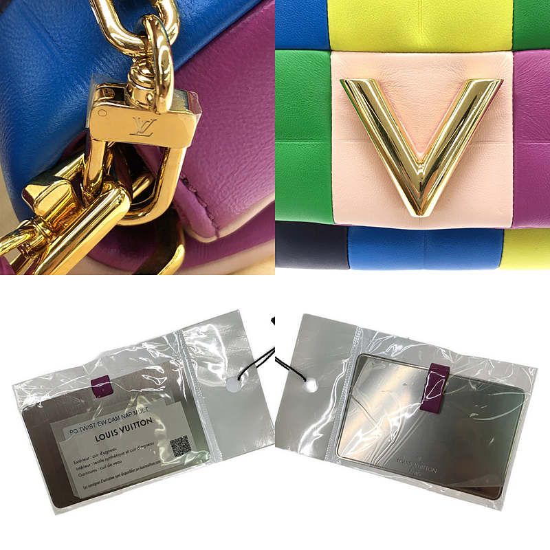 Louis Vuitton Pochette Twist EW Leather Flap Shoulder Bag Multicolor — view 8