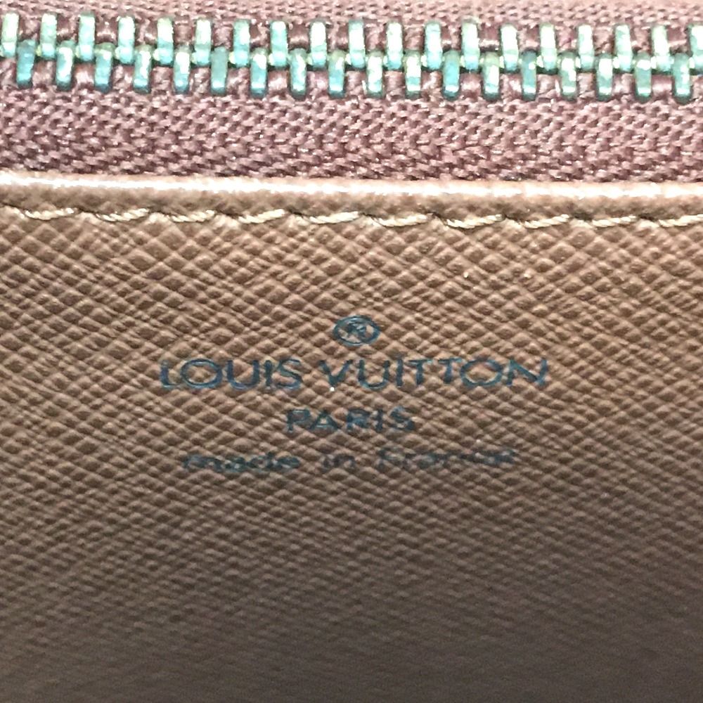 Louis Vuitton Monogram Malherbe Handbag — view 7