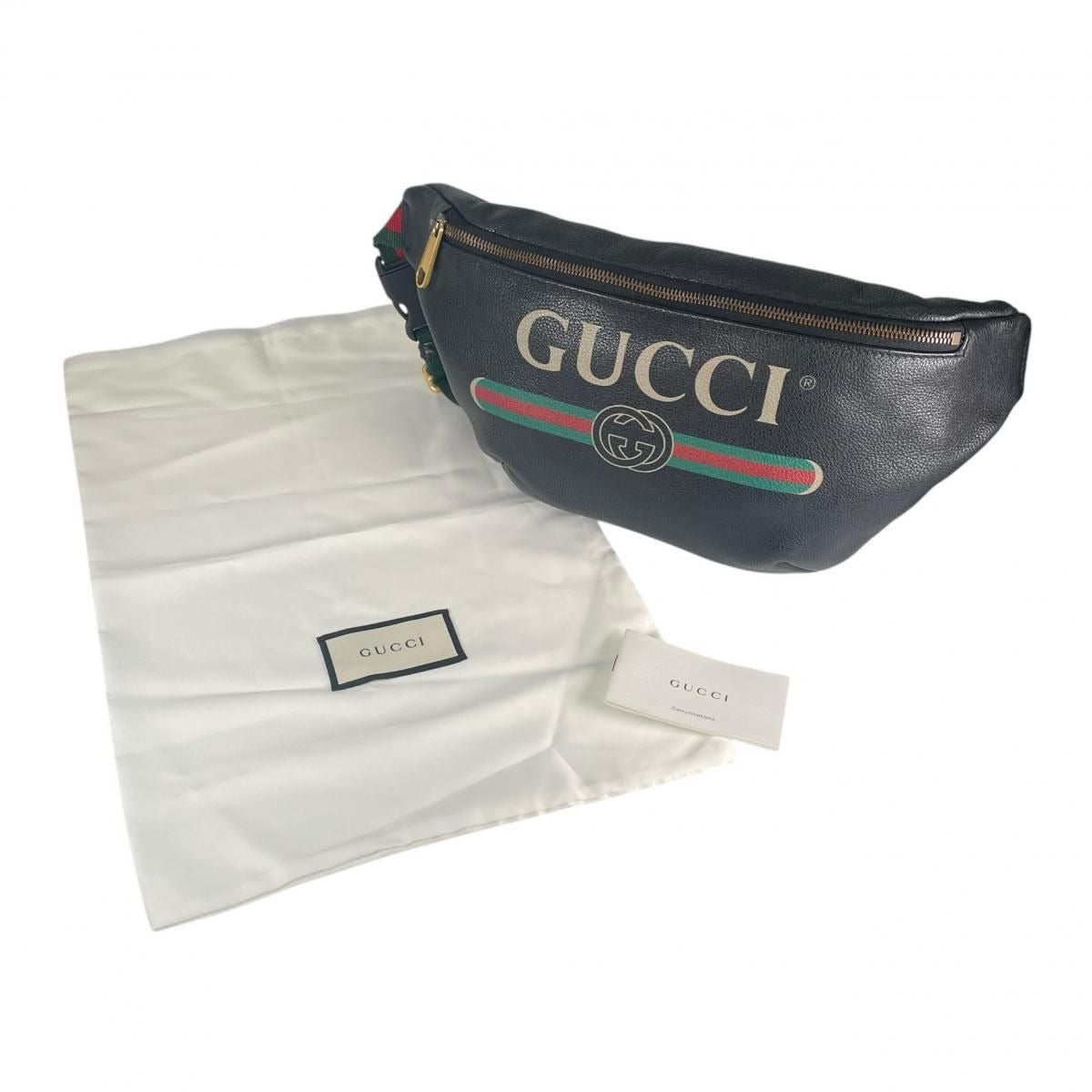 Gucci Small Belt Bag Sherry