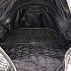 Chanel Nylon Tweed Chain Shoulder Bag Price Negotiation Welcome — view 5