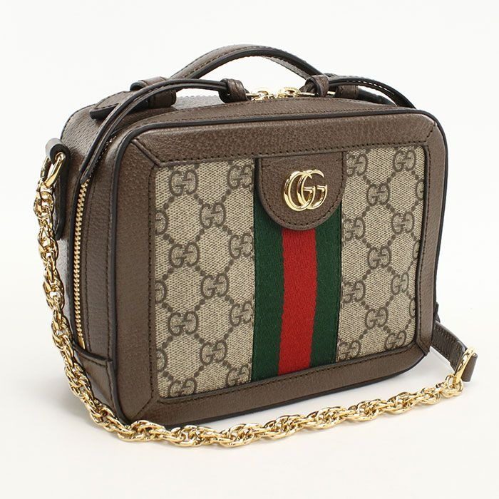 Gucci Chain GG Supreme Crossbody Shoulder Bag Leather