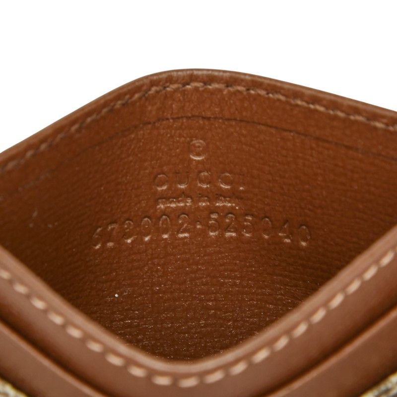 Gucci GG Supreme Beige Brown Leather — view 9