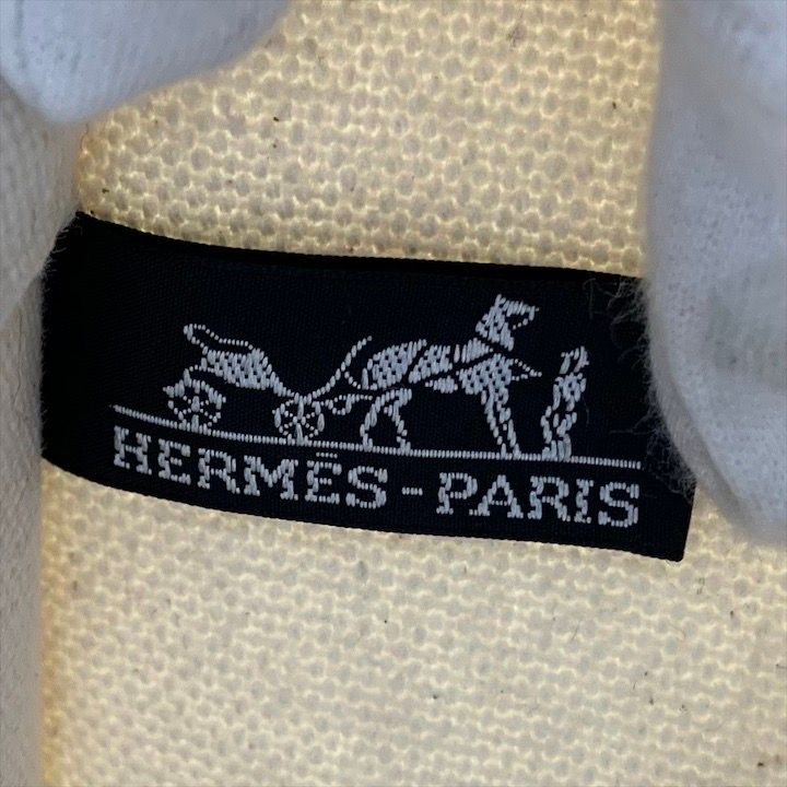 Hermes Bora Canvas Hand Tote White Purple — view 9