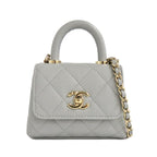 Chanel Quilted Top Handle Flap Bag Caviar Leather Coco 11 cm