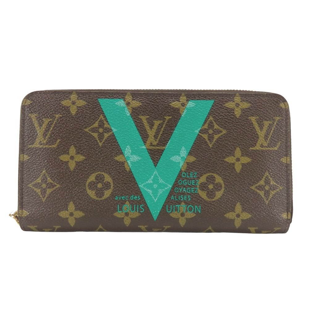 Louis Vuitton Wallet Zippy Monogram Turcoise Brown