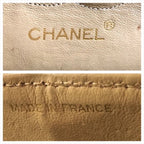 Chanel CC Logo Quilted Double Flap Chain Lambskin Shoulder Bag Beige — view 9
