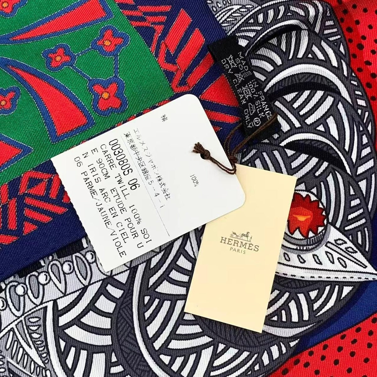 Hermes Carre 90 Large Scarf Silk Zenobie Reine de Palmyre Queen of Palmyra — view 9