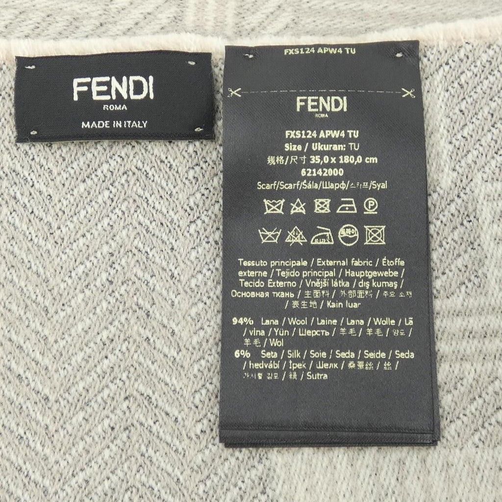 Fendi TU Scarf Beige — view 3