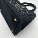Prada 2-Way Canvas Tote Black Canapa PM Nero Tarco — view 7
