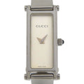 Gucci Stainless Steel Quartz Analog Display Silver Dial Watch