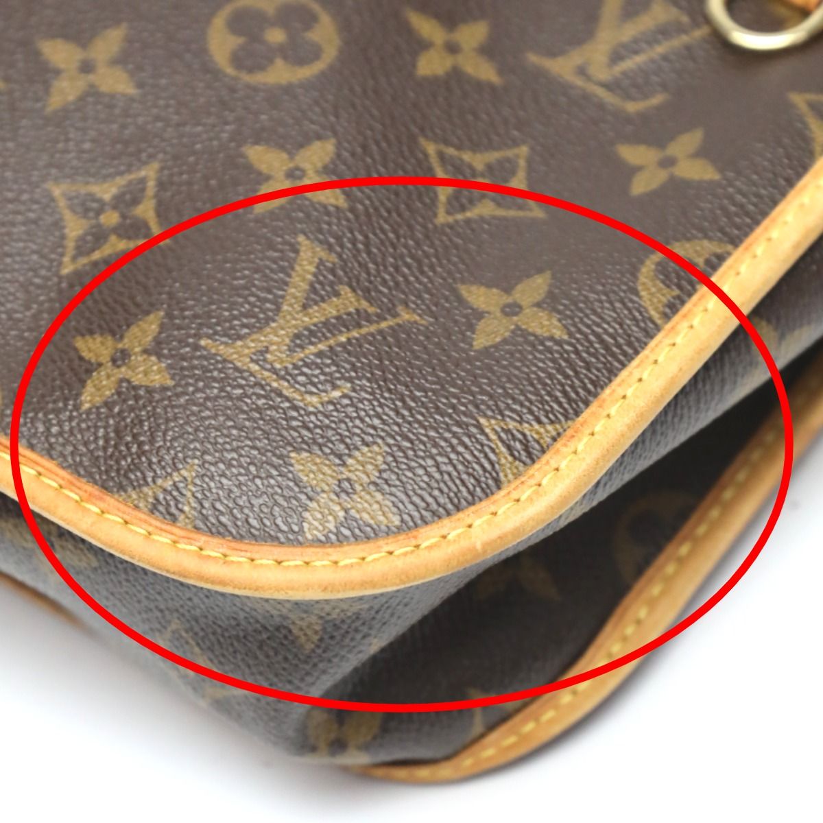 Louis Vuitton Monogram Messenger Bag PM Boss Falls — view 7