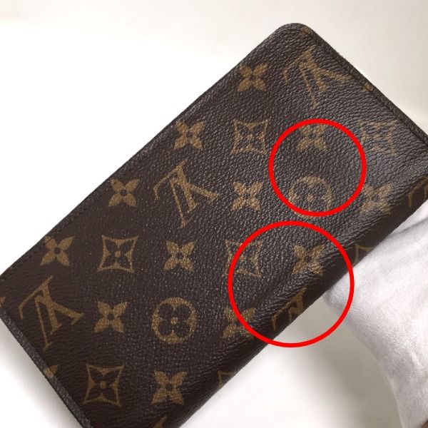Louis Vuitton Monogram Round Zipper Zippy Wallet — view 9