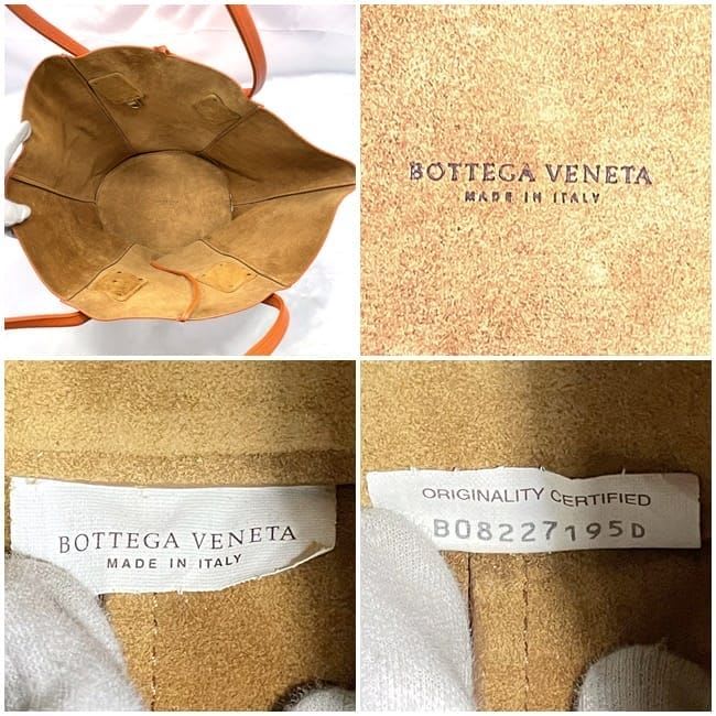 Bottega Veneta Tote Basket Large — view 5
