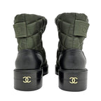 Chanel Shorts Khaki Black Coco Mark Size 37 Shoes — view 5
