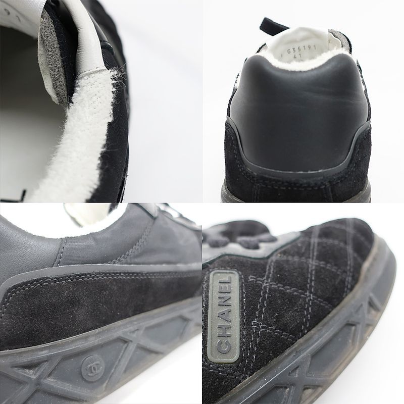 Chanel Sneakers Low Cut Black Size 41 — view 8