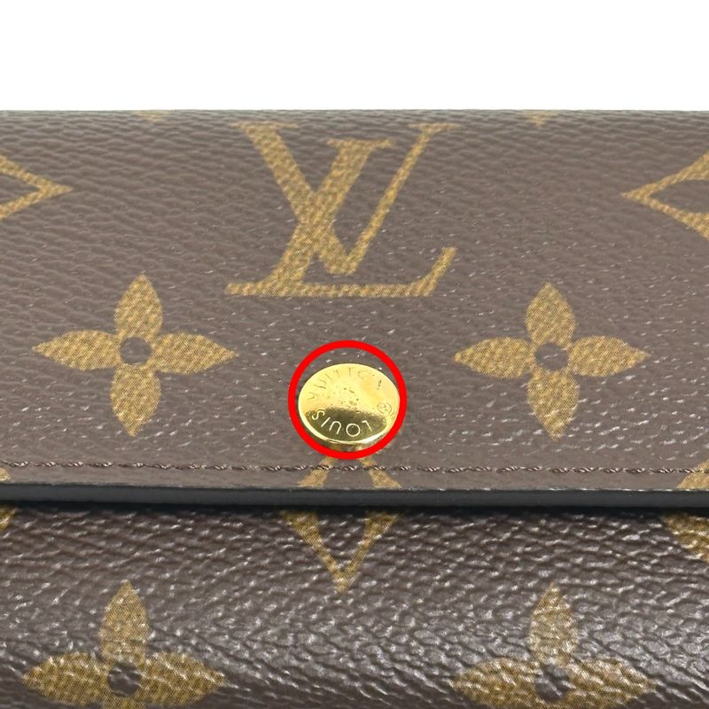 Louis Vuitton Monogram 6 key Case Multicles — view 7