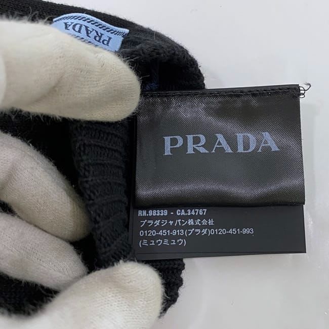 Prada Gloves Black Nero Dna615 Never — view 7