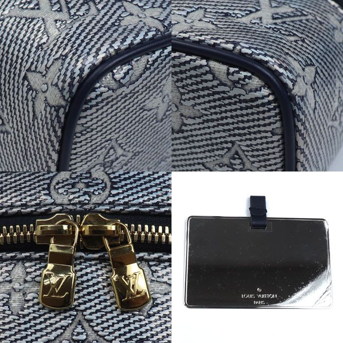 Louis Vuitton Monogram Laminated Jacquard Micro Vanity Shoulder Bag Navy — view 6