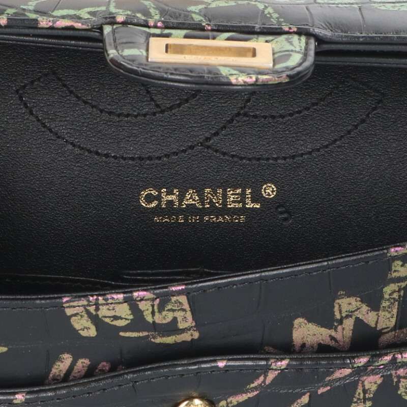 Chanel 2.55 Graffiti Croc Shape Push Double Flap Chain Shoulder Bag Women 25 — view 3