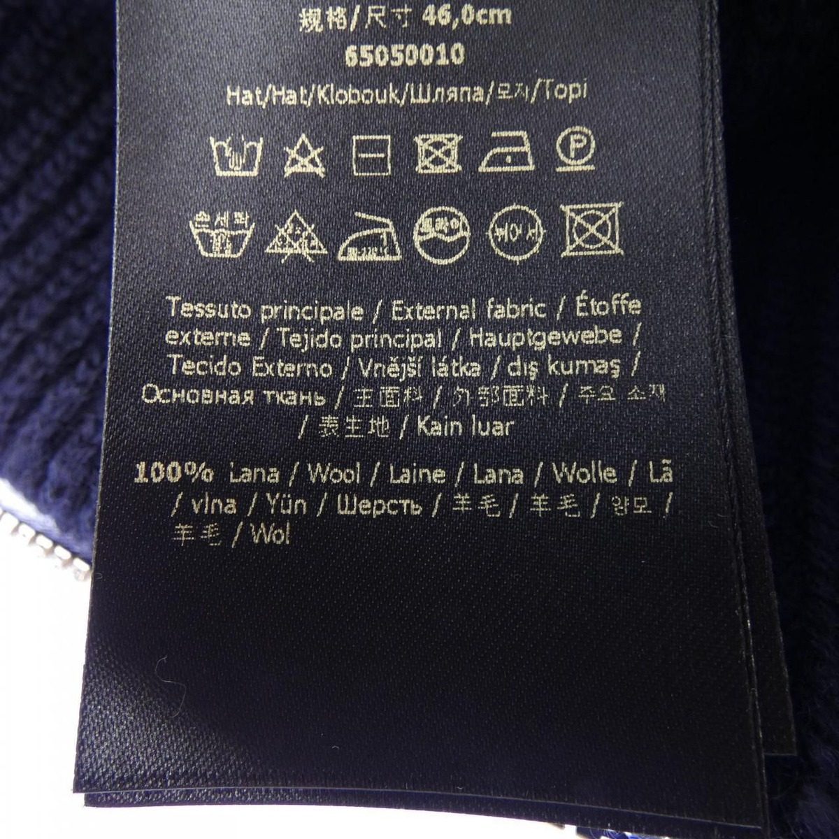 Fendi Ancb Knit Cap Hat — view 3
