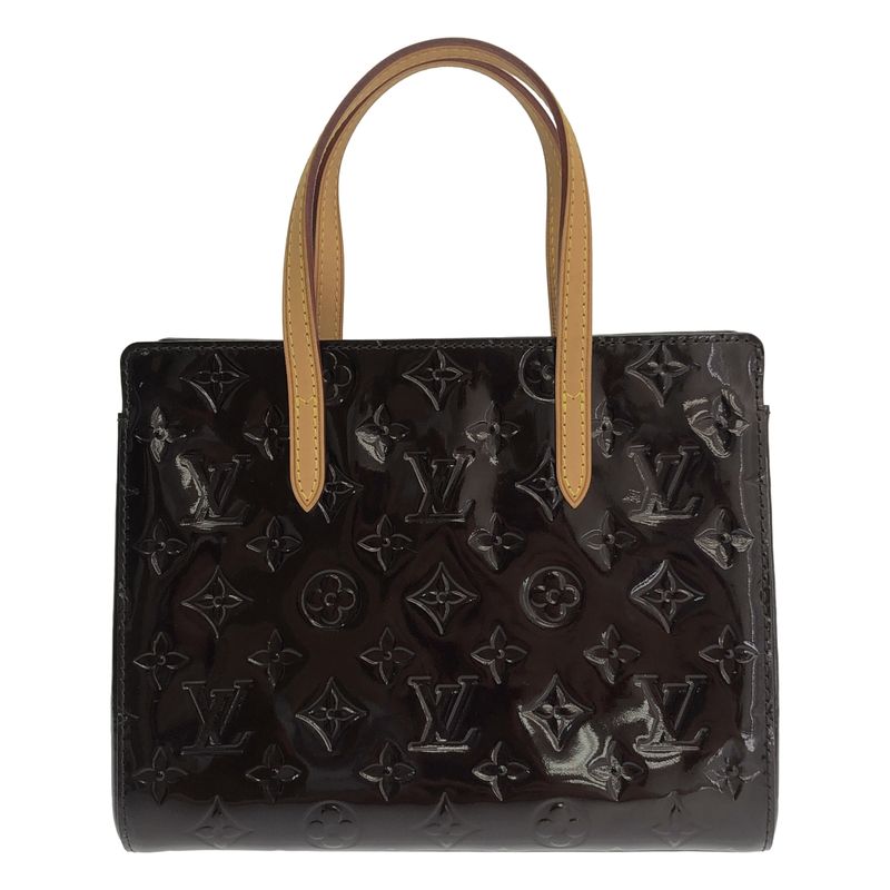 Louis Vuitton Catalina BB Patent Leather Tote Bag Brown — view 2