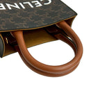 Celine Vertical Hippo Mini Leather 2-Way Tote Shoulder Bag — view 4