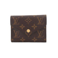 Louis Vuitton Monogram Portefeuille Victorine Trifold Wallet Rose Ballerine