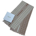 Dior Christian Cannage Cashmere Muffler Shawl Beige Scarf