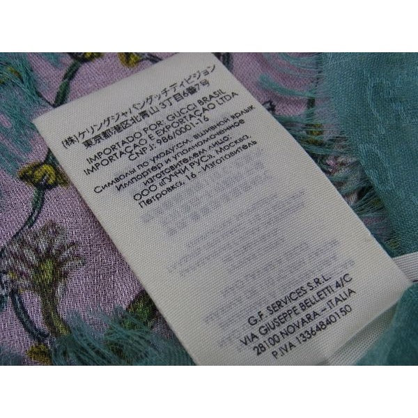 Gucci Yuko Higuchi Rayon and Silk Animal Scarf Pink Green Ap9663 — view 8