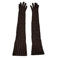 Prada Long Gloves Brown Orange Lame S