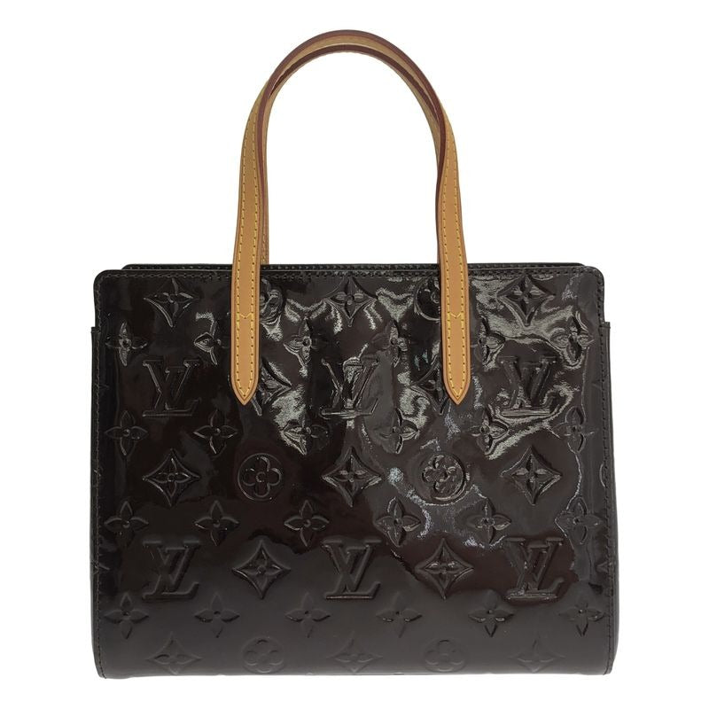 Louis Vuitton Catalina BB Patent Leather Tote Bag Brown