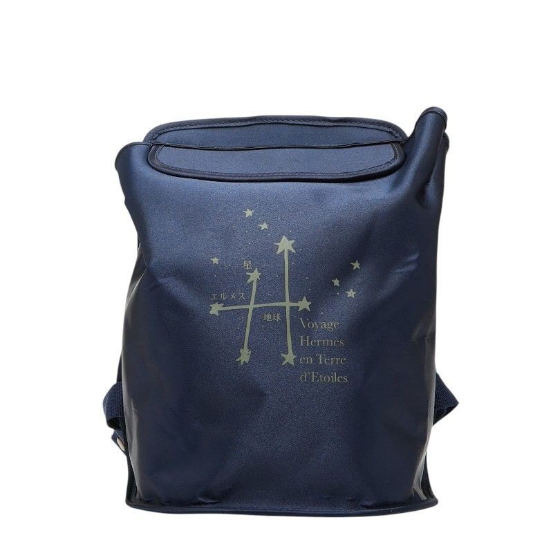 Hermes Sherpa Travel Around the Stars Exhibition Backpack Navy Nylon