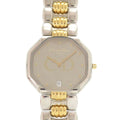 Dior Octagon 45.204 SS Silver Gold Quartz Watch