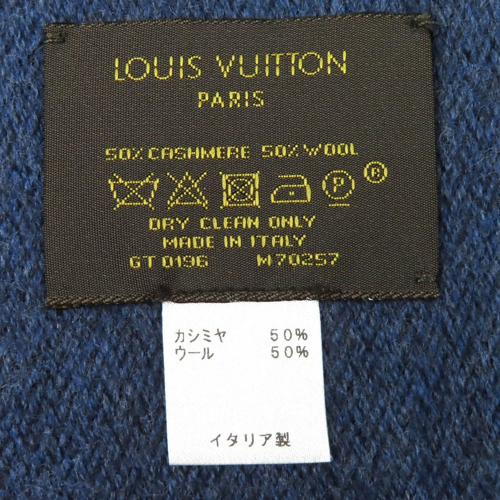 Louis Vuitton Echarpe Monogram Gradient Cashmere Fringe Scarf Navy — view 7